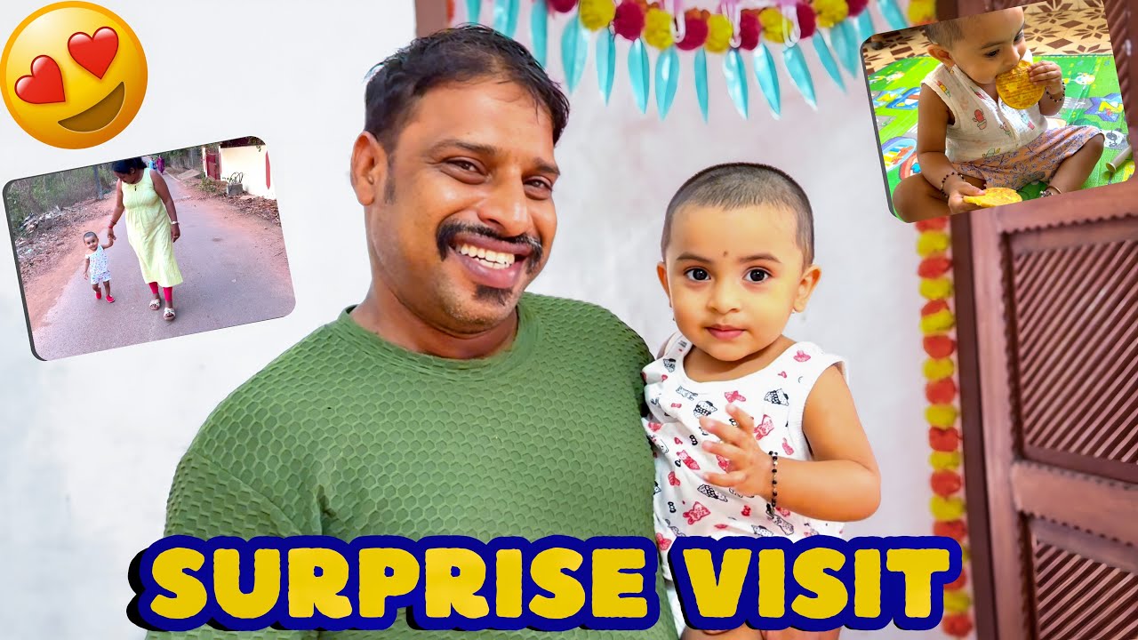 Jiju&rsquo;s surprised visit Flop our Plan 🤦&zwj;♀️