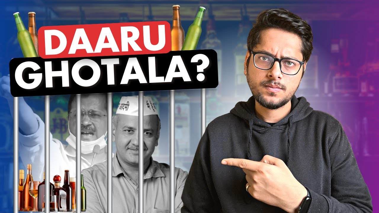 Delhi&rsquo;s Biggest Liquor Scam, Exposed | Manish Sisodia Arrest | Open Letter