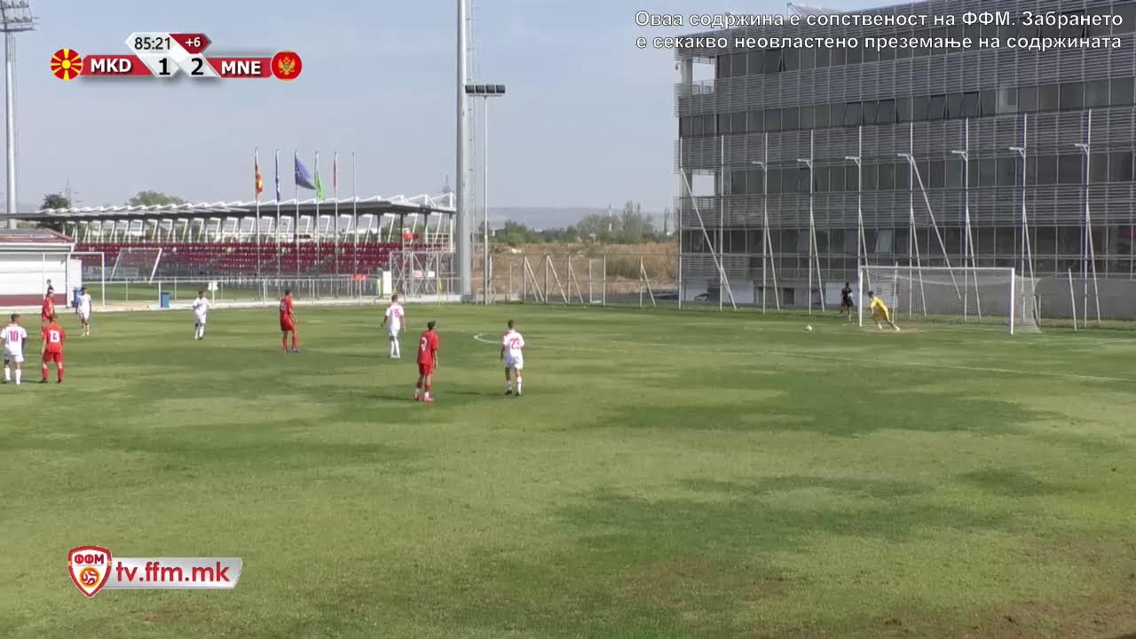 U15 MACEDONIA - MONTENEGRO