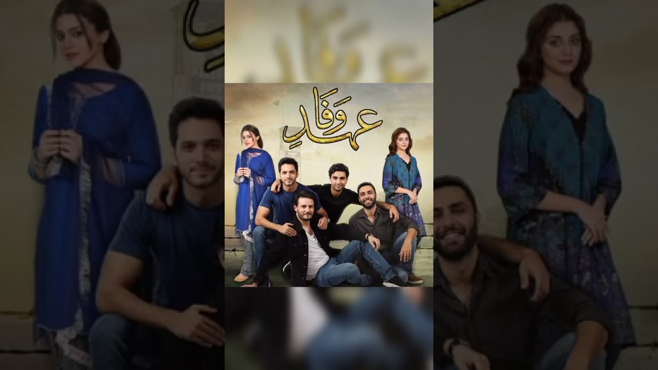 Top 5 Zara Noor Abbas Dramas #top05 #shorts #hitdramas #2022 #zaranoorabbas #khamoshi #ehdewafa