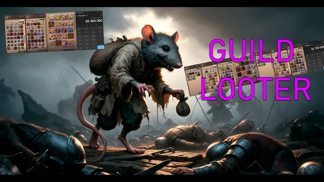 Albion Online ZVZ | GUILD LOOTER # 6