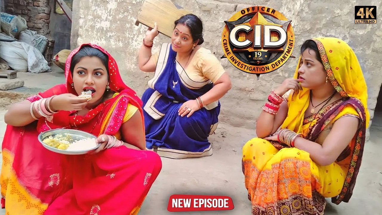 সিআইডি দল গ্রামের লুকানো অপরাধীকে ধরতে একটি বাড়ি নিয়ে এসেছে | Best Of CID | Latest New Episode 2026
