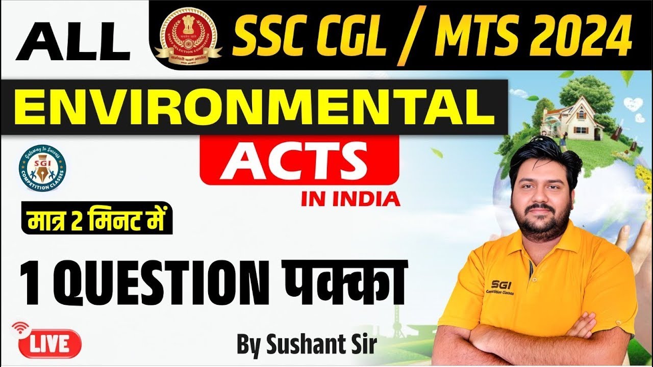 Environment Protection Act, 1986 | Important Acts of Environment for SSC MTS & Competitive Exams