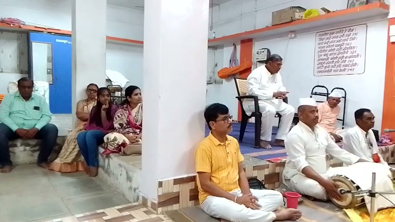 श्री सद्गुरू गंगा नाथ महाराज पुण्यतिथी उत्सवा निमित्त भजन संध्या २०-२६