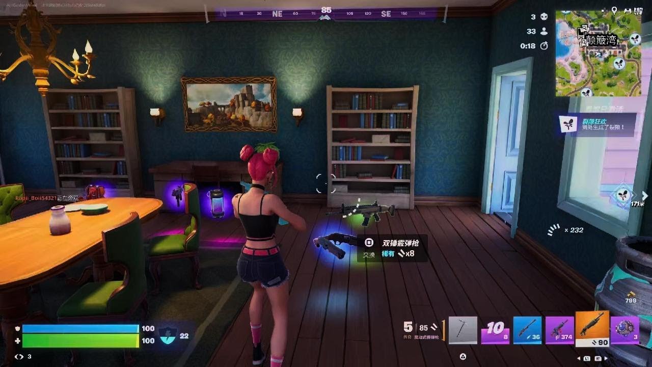 solo 9kill gg