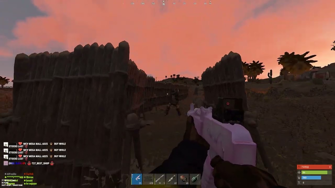 Vital rust clan AKA