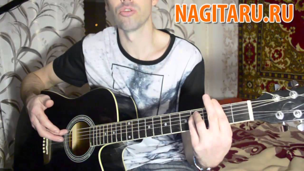 Как играть Пикник - 