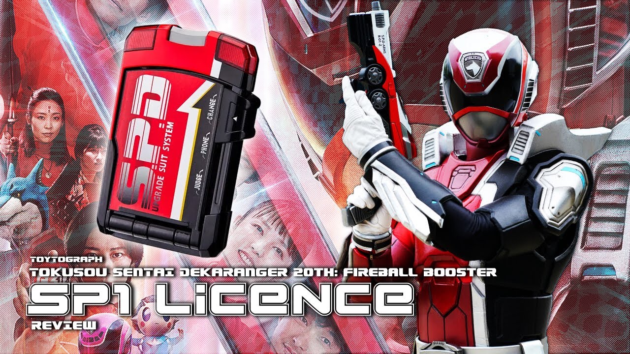 EMERGENCY PREMIER RED!  - TOKUSOU SENTAI DEKARANGER FIREBALL BOOSTER -  SP1 LICENCE  REVIEW รีวิว