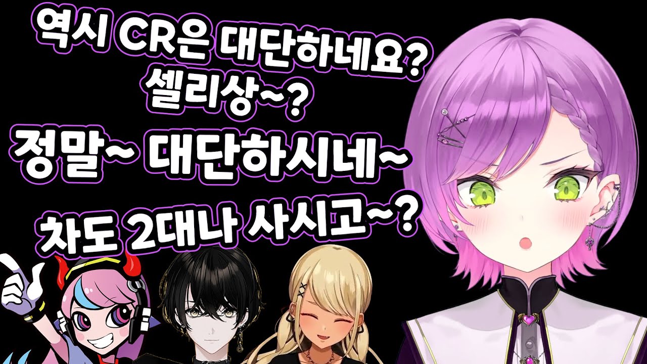 [홀로라이브] 마침내 폭발한 토와사마 ㅋㅋㅋ [토코야미 토와]