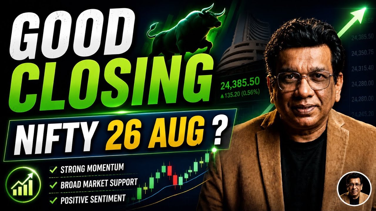 nifty prediction for tomorrow & bank nifty analysis for wednesday 26/8/2026