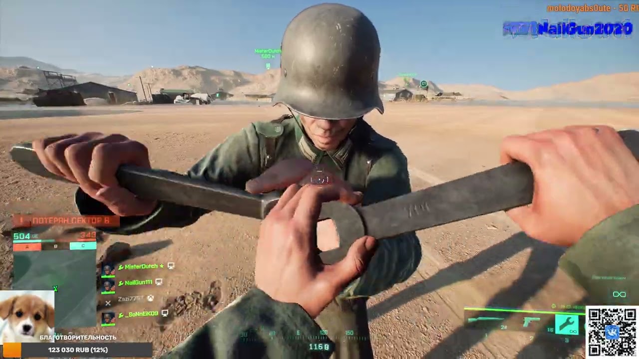 BF 1942 2K 3060ti #наилган #nailgun