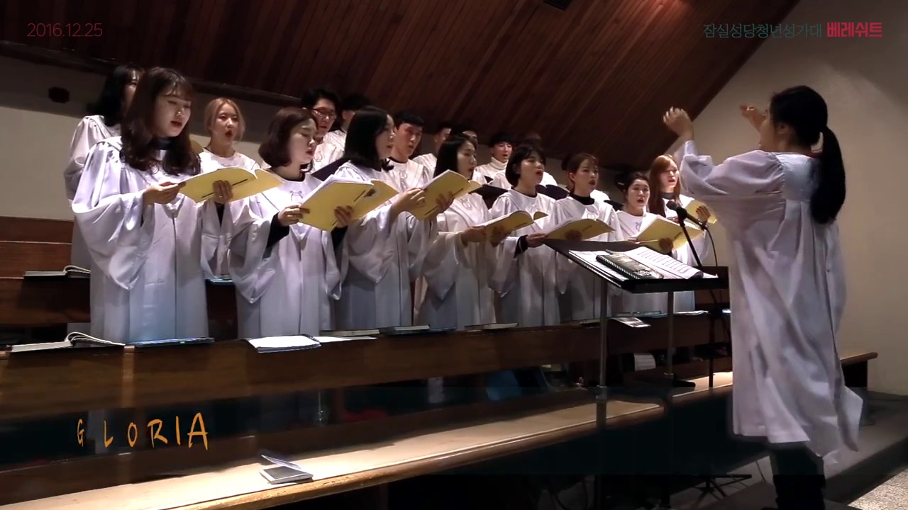 Kyrie, Gloria -  Gounod Messe breve No. 7 aux chapelles