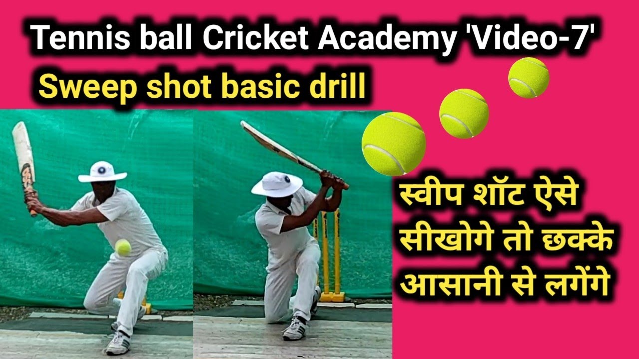 How to play sweep shot in tennis ball cricket |sweep shot drill |tennis ball me sweep shot kese mare