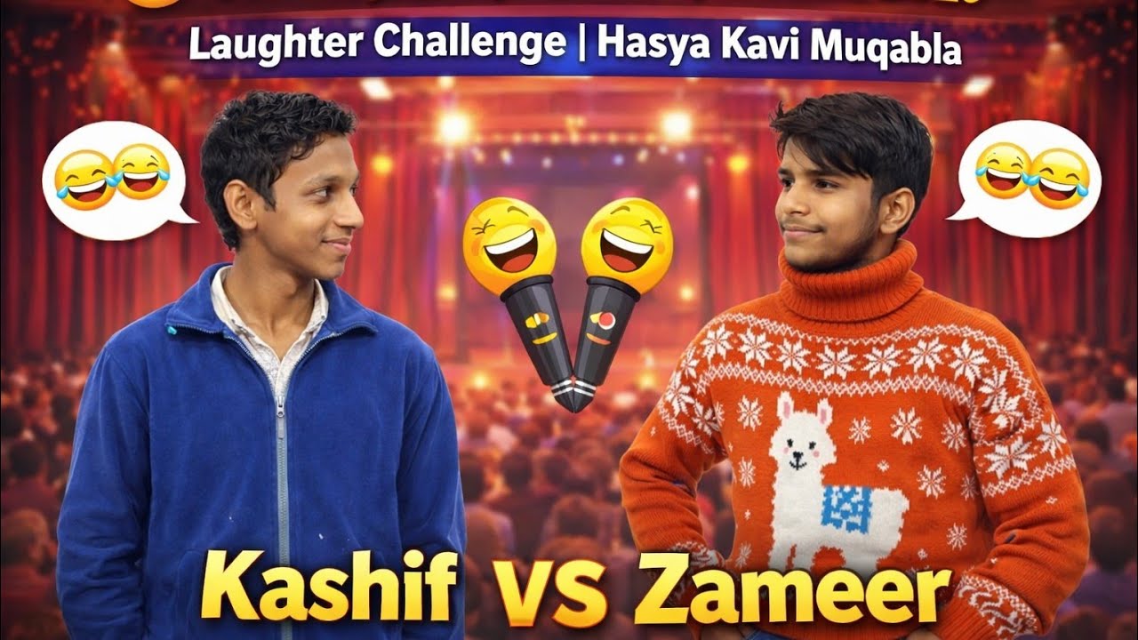 2050 की हिंदी कॉमेडी शायरी 😂 | Future Shayari 2050 | Ego Funny Poetry | Viral Shayari Competition 20
