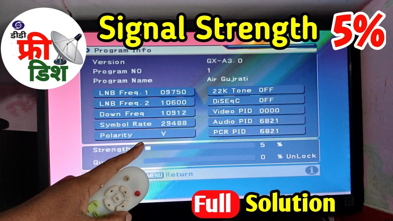 DD free dish signal strength 5 | dd free dish no signal problem