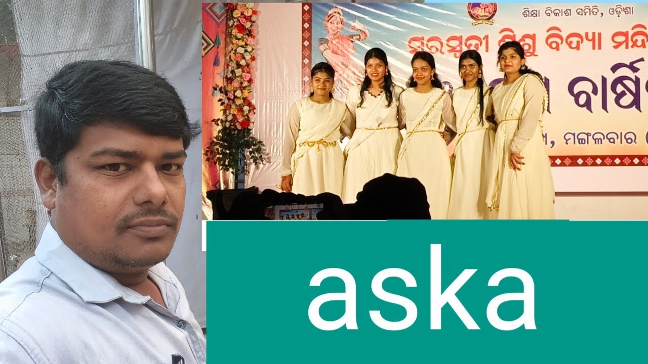 Saraswati shishu vidya mandir aska, ଆସ୍କା 2025