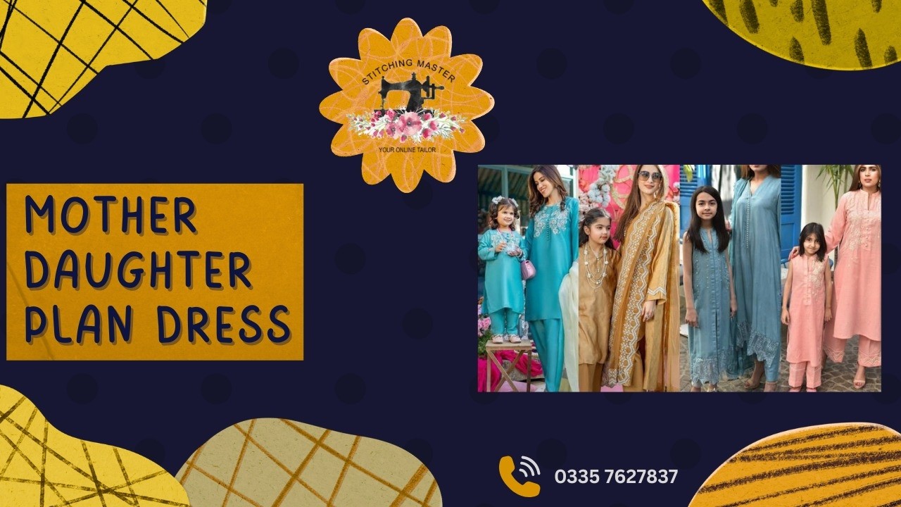 MOTHER DAUGHTER PLAN DRESS
