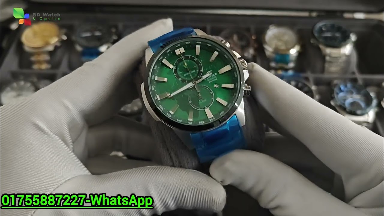ছেলেদের সেরা ঈদ কালেকশন ২০২৬/  Best Watch Collection 2026