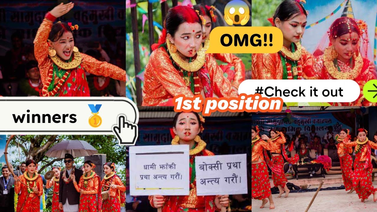 | BOKSI KO GHAR | 1st🥇 winner 🏆 of the competition | Nilkantha Balmandir secondary school 🏫