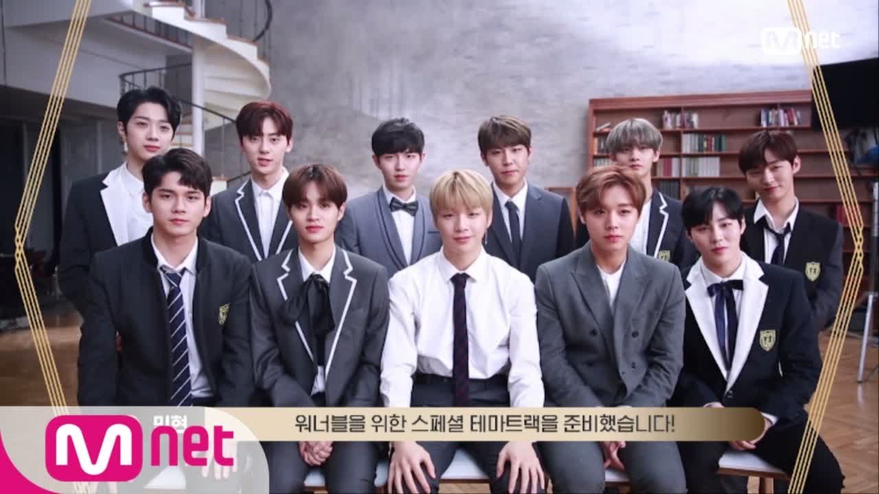 3월! Wanna One COMEBACK! ′워너원의 깜짝 선물이 도착했습니다′