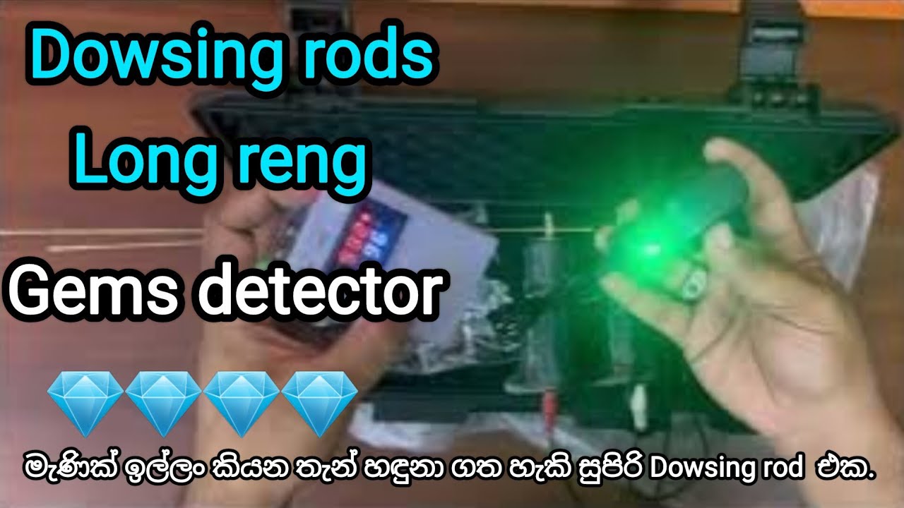 Dowsing rod long range gems and gold detector 