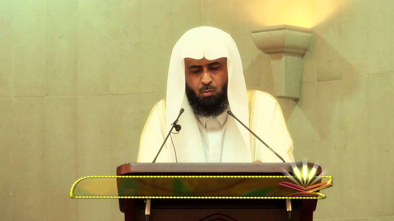 حكم الإكتتاب في شركات الأسهم المختلطة  - عبدالله بن عمر البكري