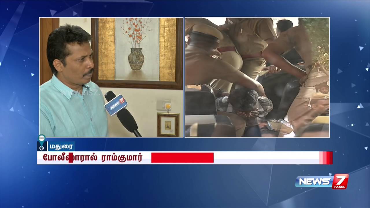 Evidence Kathir emphasizes NHRC investigation on Ram Kumar's prison death | News7 Tamil
