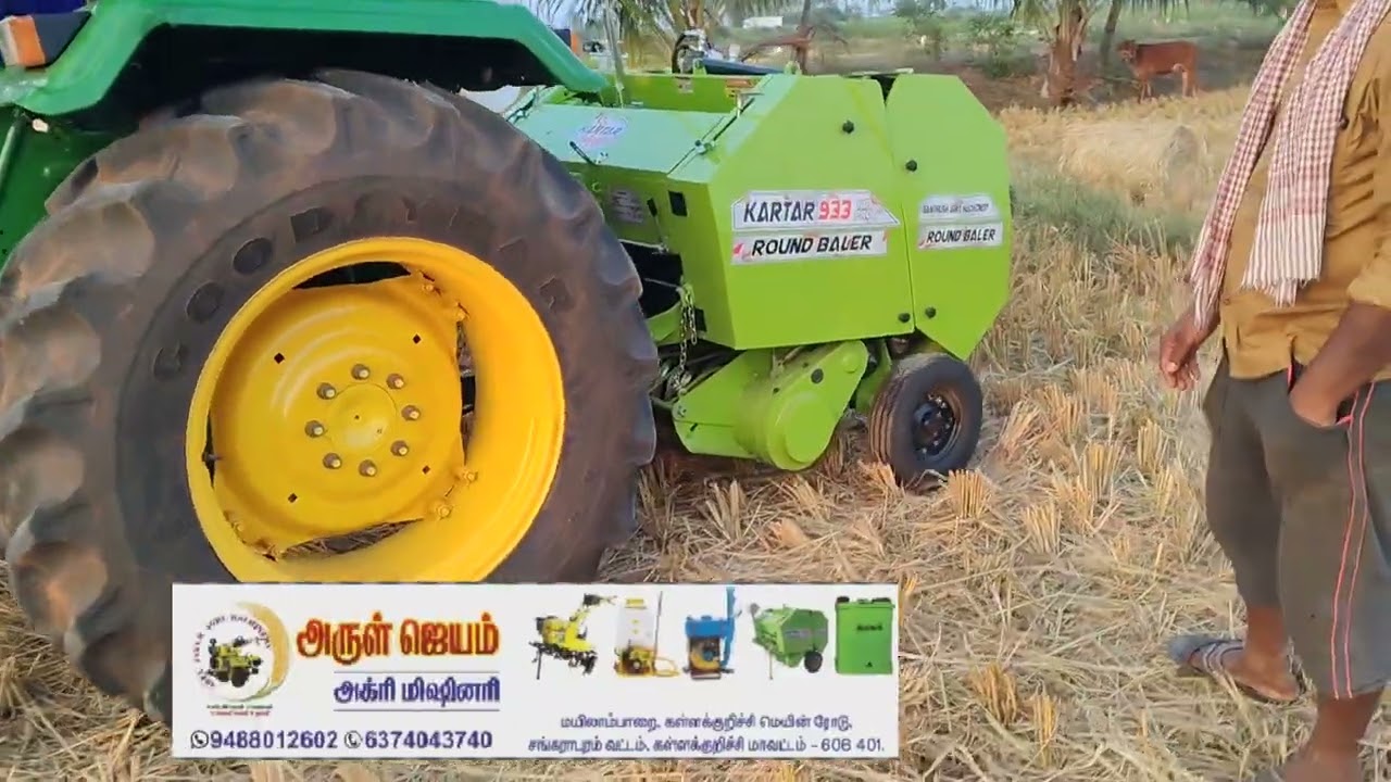 Kartar hd pro round straw baler ARUL JAYAM AGRI MACHINERY SANKARAPURAM 9488012602