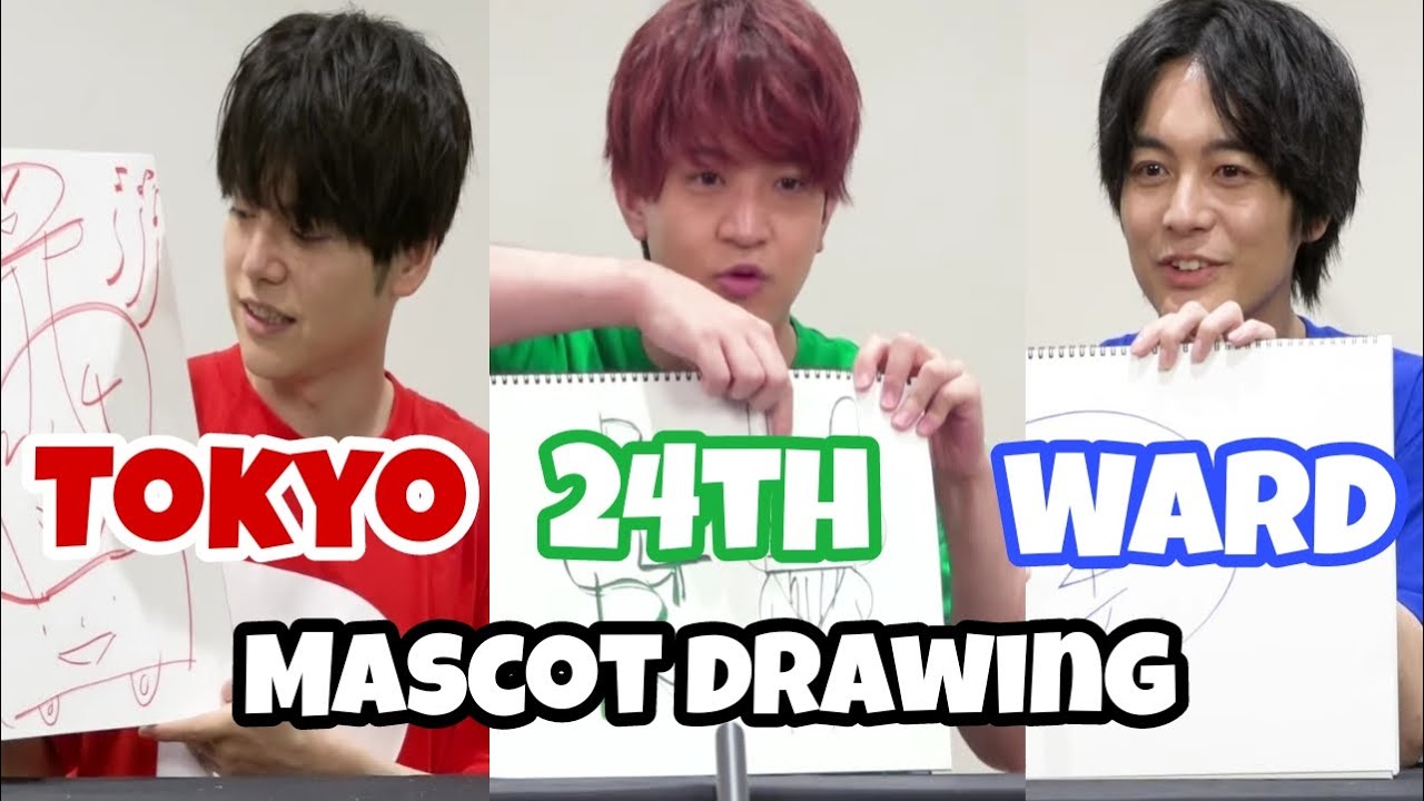 RGBTube Eng | Uchida Yuma, Ishikawa Kaito, Enoki Junya decides for 24-kun's mascot