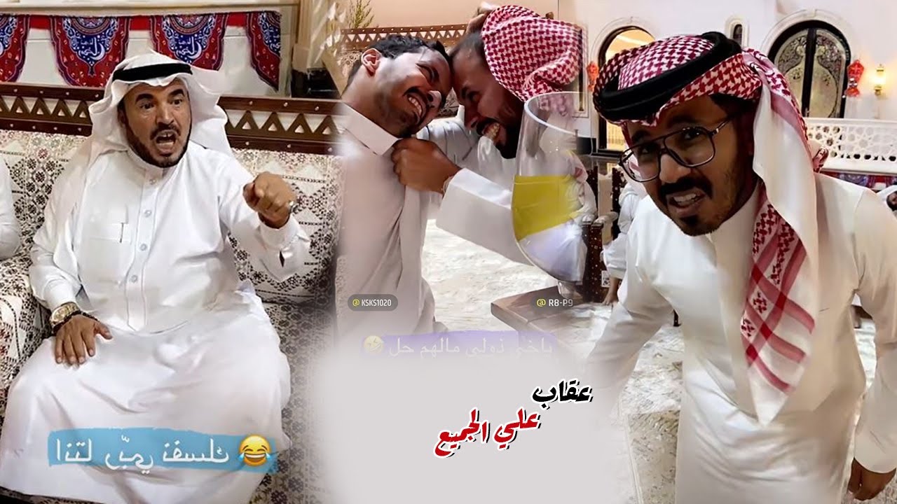 ماحد قدر يجاوب علي السؤال والكل اتعاقب في راحتا عليك