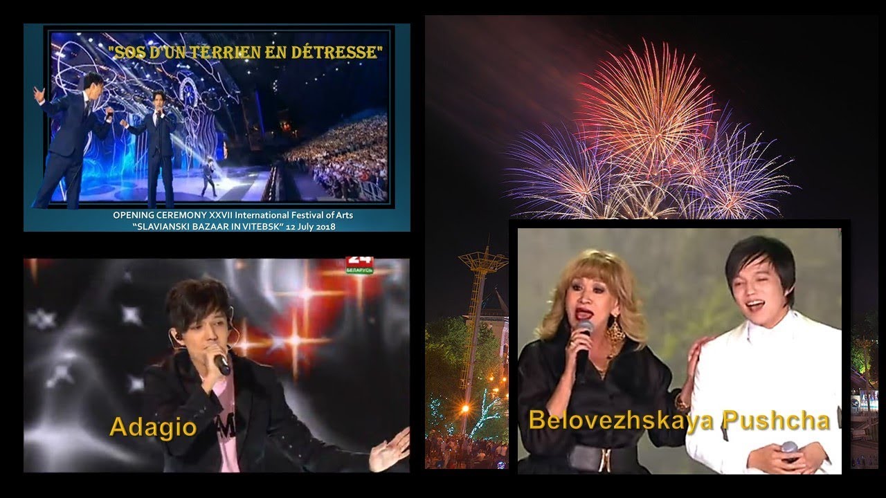 Dimash Димаш - Performing in 