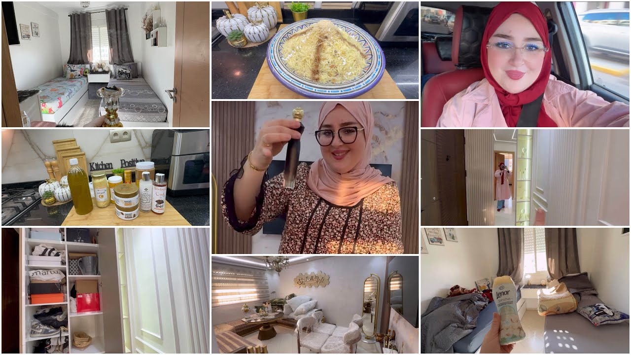 درت بالرأي ديالكم👌عطوري المفضلة للشتاء✨فتحت البلاكار معاكم😍أخيرا جبت نظاظري👓تغيير فبيت الوليدات👌