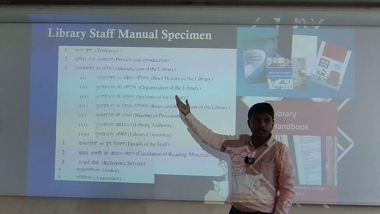 B 107 Library Services, Reference Service and Information Service by Mr. Rohit