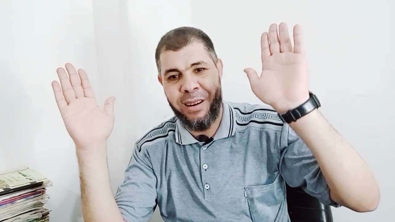 يصاب آكل الربا بـ 5 عقوبات . الدكتور محمود سعد خليفة.