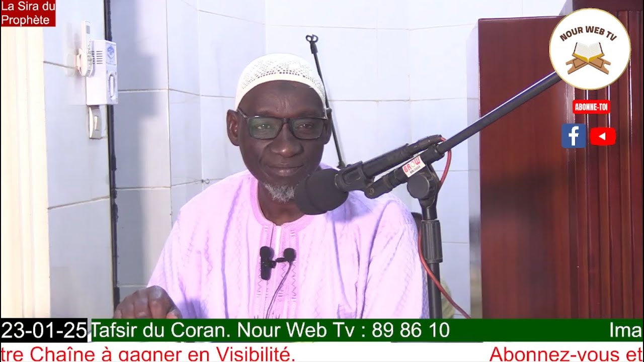 Imam Madou Koné la Sira du Prophète Mohamed S.A.W du 23 01 25