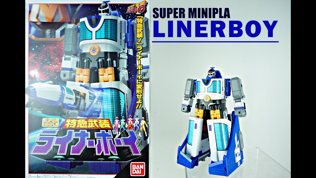Review SUPER MINIPLA LinerBoy ライナーボーイ