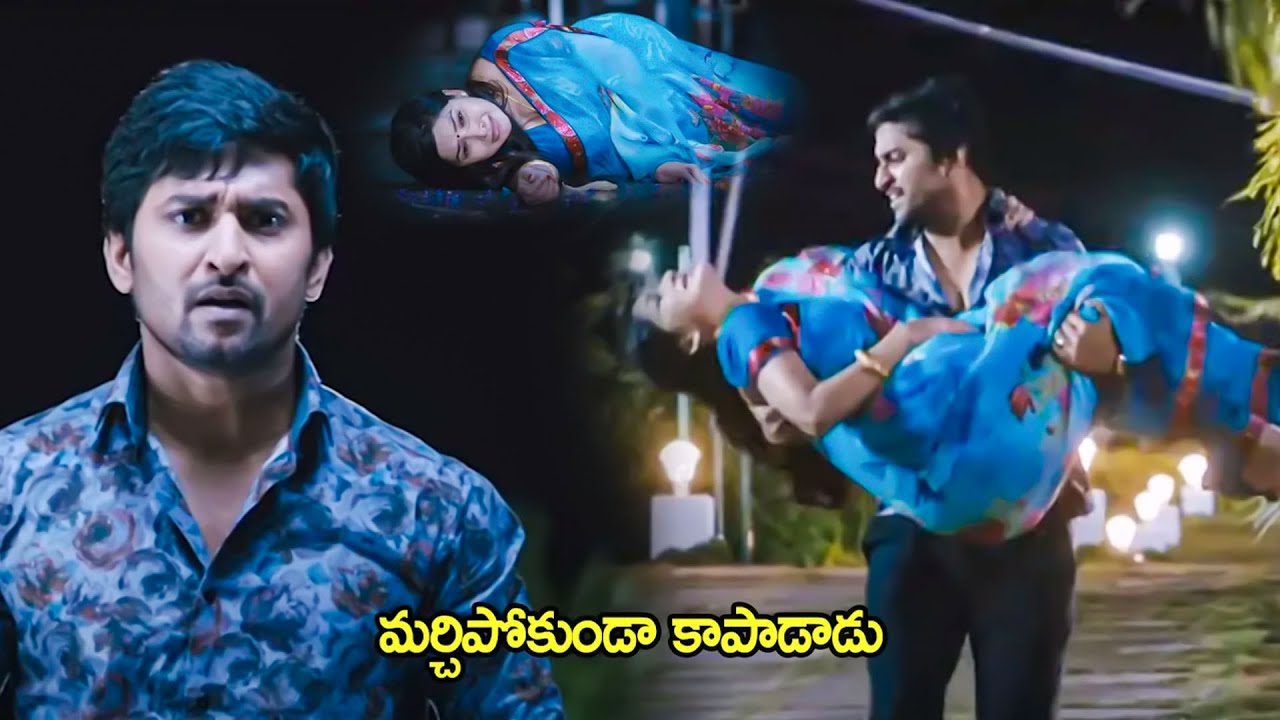 Nani & Lavanya Triparthi Super Hit Movie Emotional Scene | Telugu Movies | Cinema Chupistha