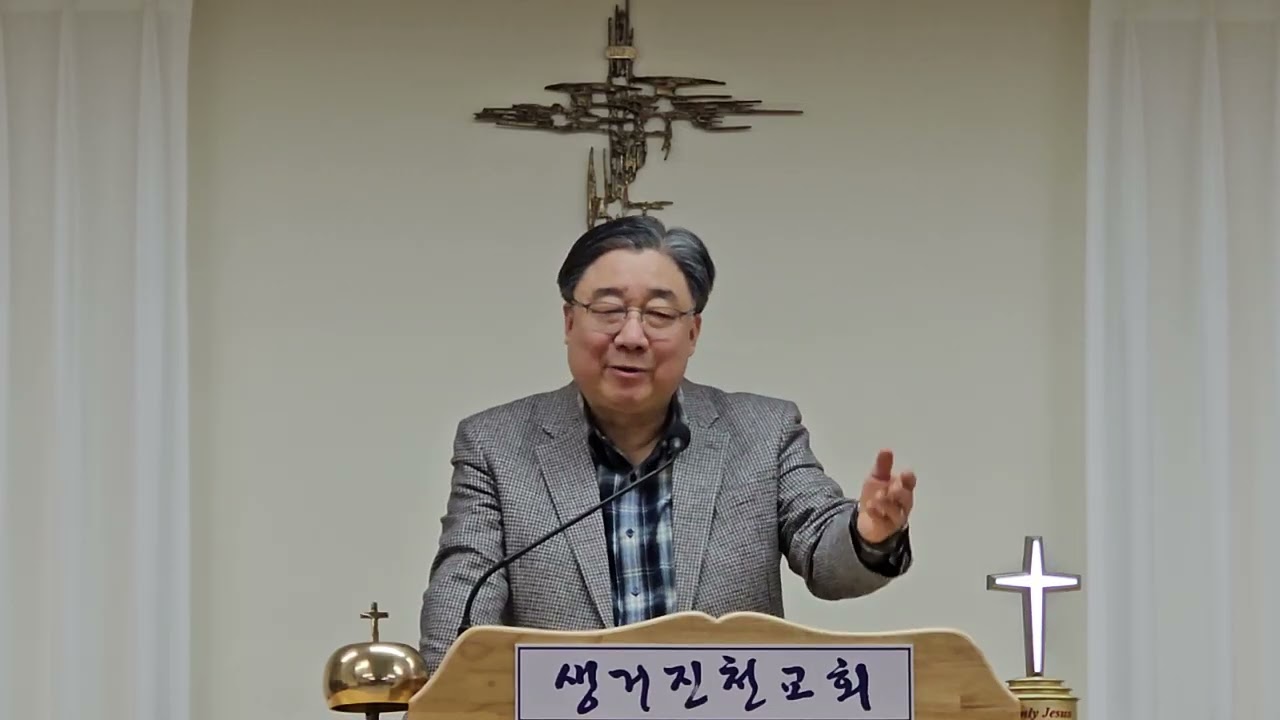260228(토,새벽예배) 호기심(창34:1~17)