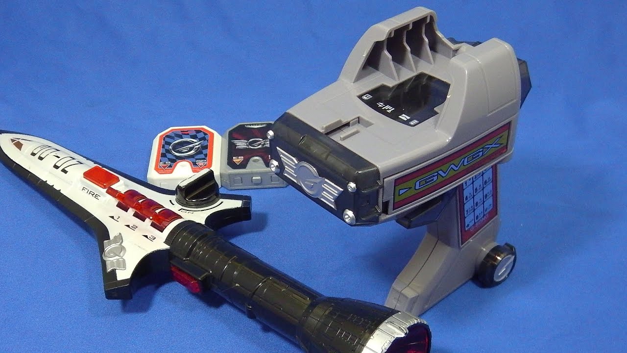炎神戦隊ゴーオンジャー　ウイングブースター（ウイングトリガー＆ロケットブースター）　Wing Booster  Switch Jet Sword Rocket Dagger booster