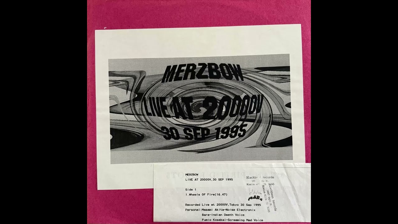 Merzbow – Live At 20000V, 30 Sep 1995