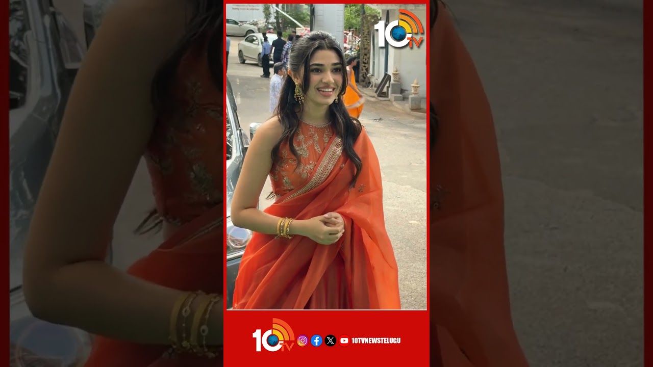 Krithi Shetty At Venkatesh And Kalyan Ram Movie Opening #10tvet #KrithiShetty #Venkatesh #KalyanRam