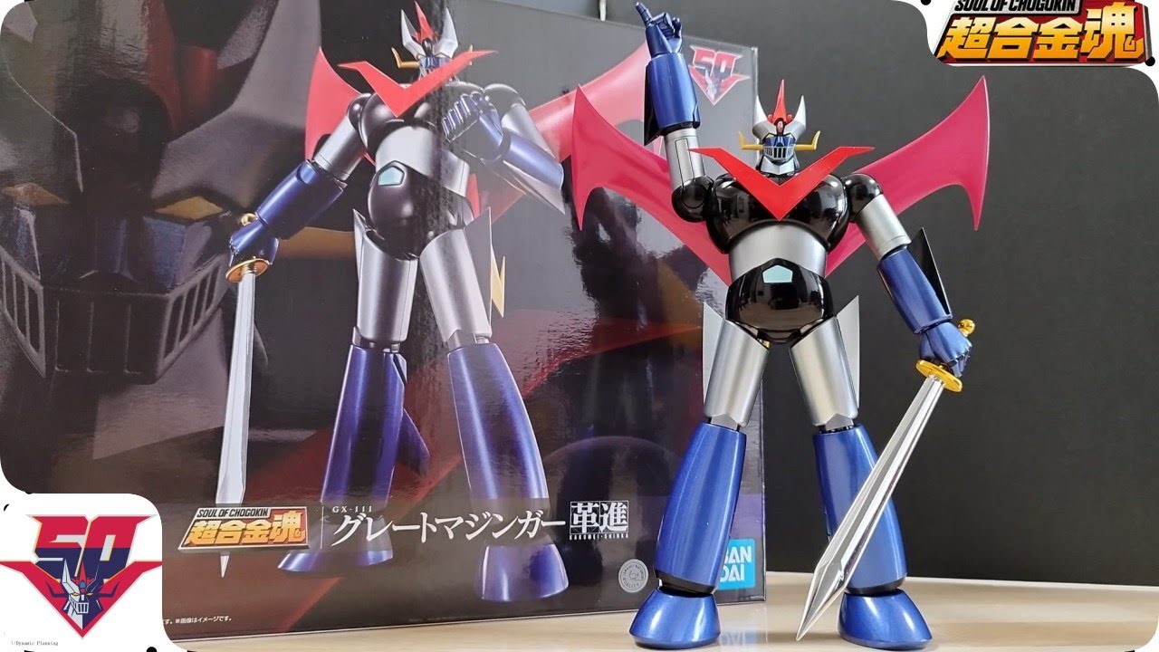 偉大な勇者降臨！ これぞ決定版！ TAMASHII NATIONS 超合金魂GX-111 グレートマジンガー 革進　KAKUMEI SHINKA SOC Great Mazinger