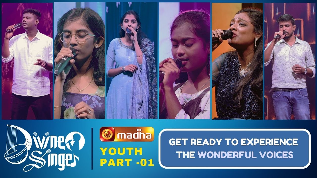 Divine Singer | Youth Singing Program | Part 01 | @madhatv @madhatvmusic