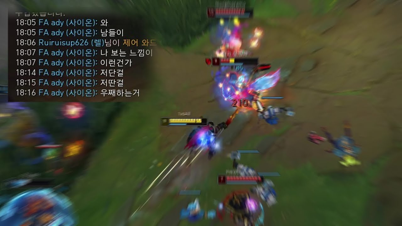 그게 무슨소리니 애디야