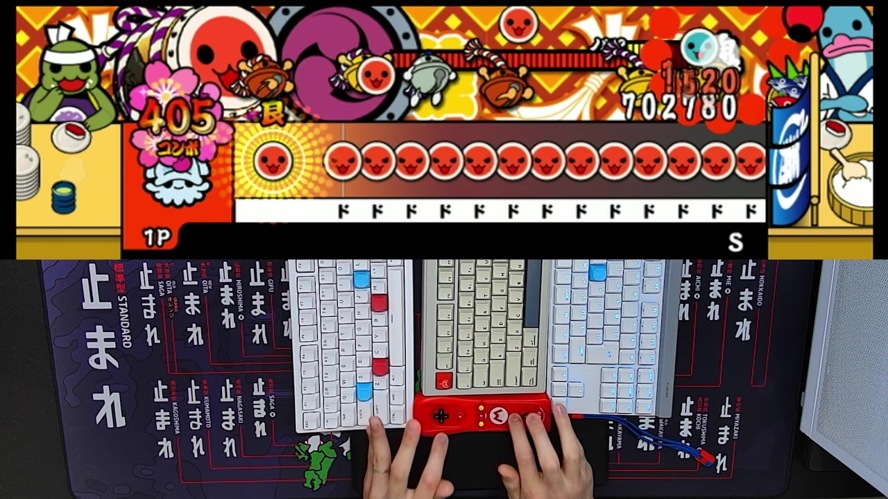 [Taiko no Tatsujin Wii5] S (Oni) DFC