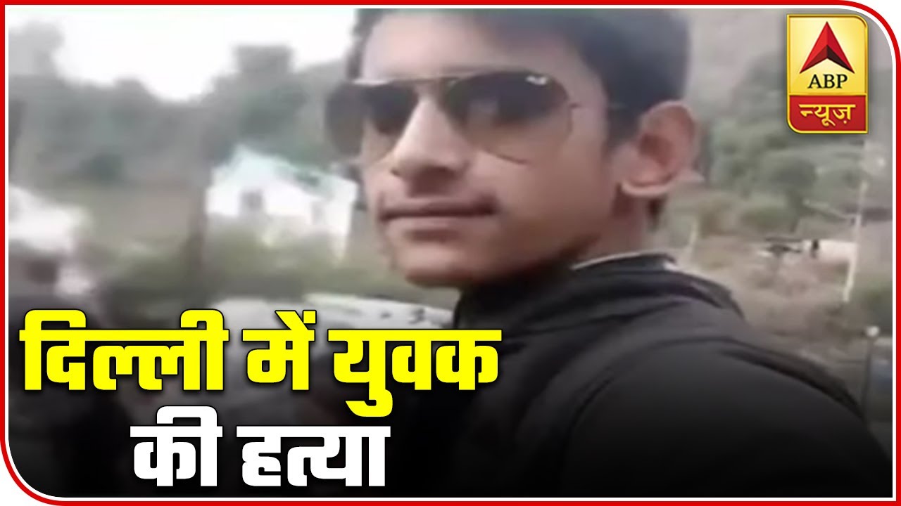 Watch Top News Of The Day In Fatafat Style | ABP News