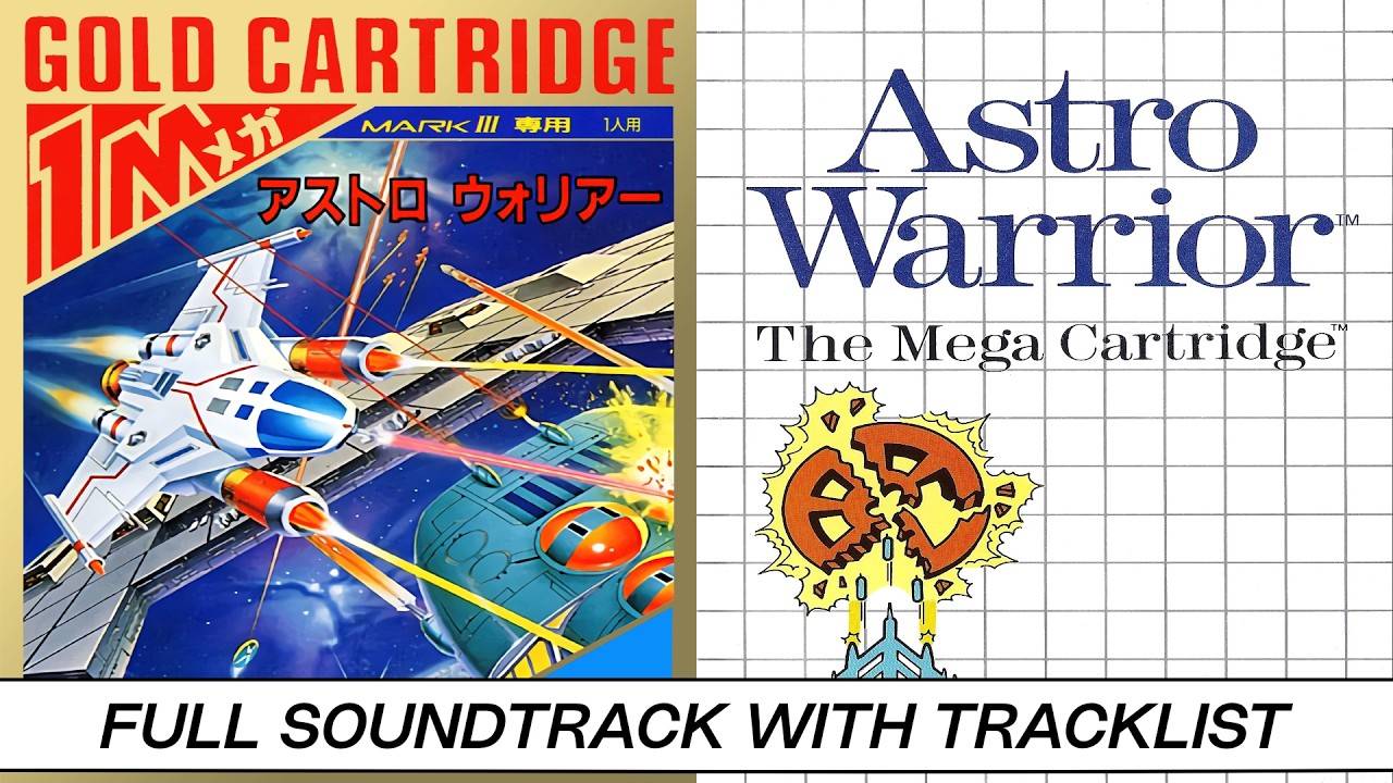 Astro Warrior | Sega Master System [Mark III] | Soundtrack | Tracklist & Timestamps