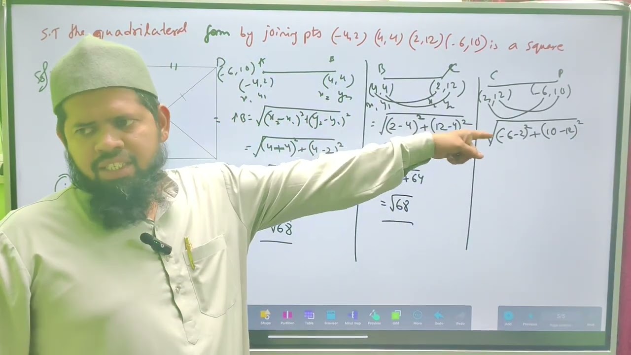 📚Class 10th LAQ 1 Coordinates Geometry Quadrilateral (-4,2),(4,4),(2,12),(-6,0) Form Square #moinsir