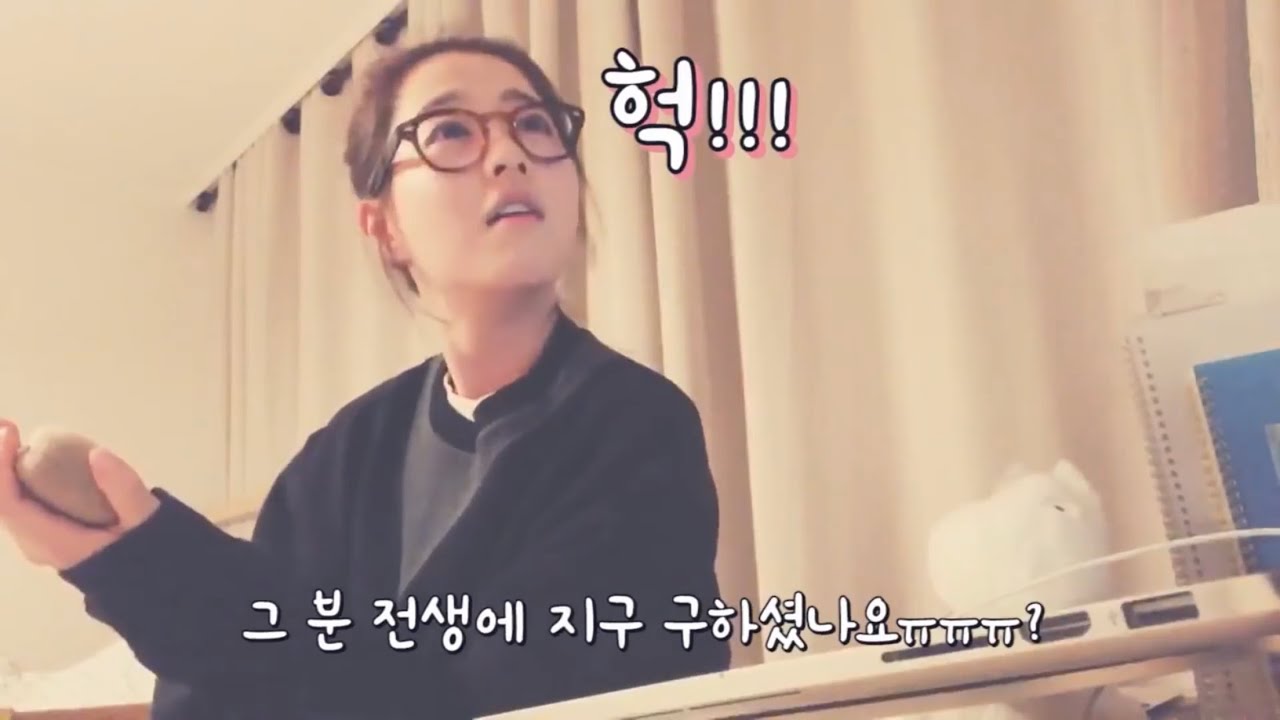 [박보영의 집콕라이브] 아니 지하철 옆자리에 박보영이..?