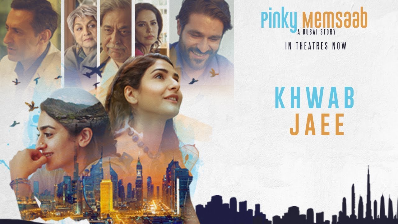 Khwab Jaee - Pinky Memsaab OST - Full
